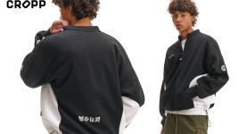 Podzimní mikina – jak si ji vybrat?