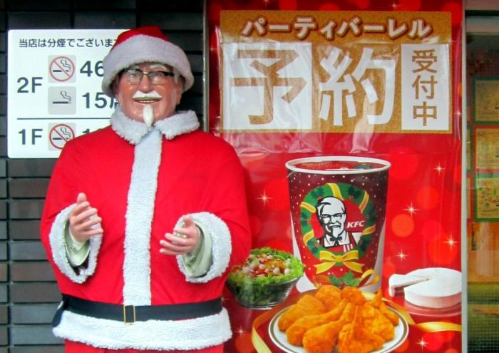 V Japonsku se prostě "nosí" něco jiného. V Japonsku se prostě "nosí" něco jiného.
